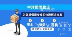 250204215216_zy logo.jpg